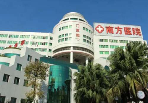 南方医院割双眼皮很贵吗？在线了解厦门收费一览