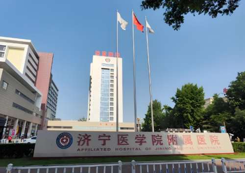 济宁医学院附属医院口腔科坐几路公交?本地实测攻略+就诊全指南