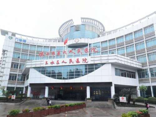 三水人民医院种牙多少钱?种牙价格为9000元
