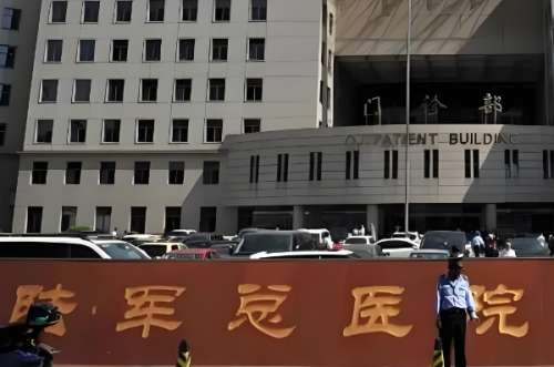 陆军总医院皮肤激光美容中心怎么样?科室里有多台先进的设备仪器