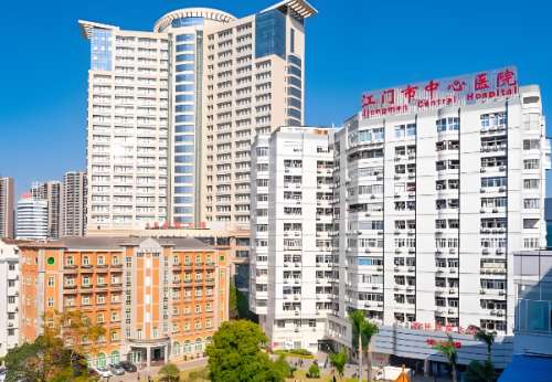 江门中心医院口腔科门诊时间表一览，本地人看牙避坑指南，就诊时间选对少等2小时