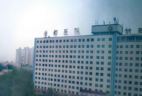做近视手术西安医院排名榜有哪些？公布唐都医院，西京医院，西安市人民医院等医院信息