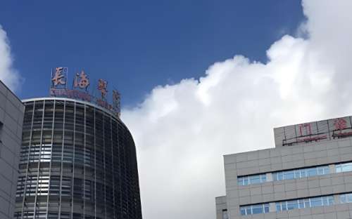 上海长海医院口腔科怎么预约？曝人气项目、口碑专家资料