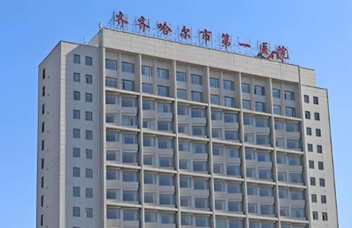 齐齐哈尔注射瘦脸哪家医院好?严选五家实力医院上榜