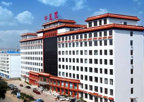 佳木斯市中医医院.jpg