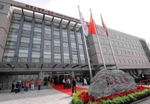 深圳北大医院整形科怎么样？热门项目+医生推荐来了