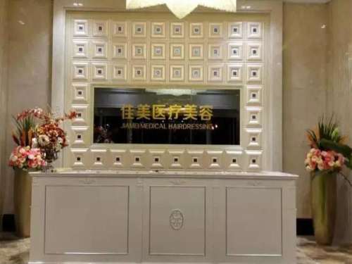 南昌整形医院哪家是正规的？资质可查，医生靠谱，这几家被点名推荐