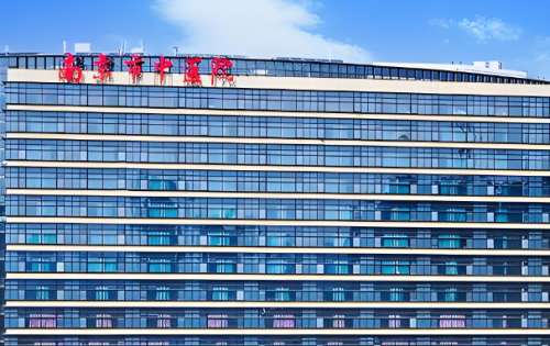 南京近视矫正医院排名哪家好？近视党必看，这几家性价比直接拉满