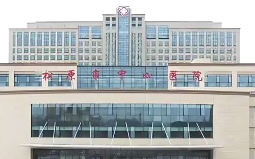 松原市中心医院.jpg