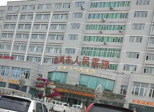 榆树哪家双眼皮做得好？实力医院在线看