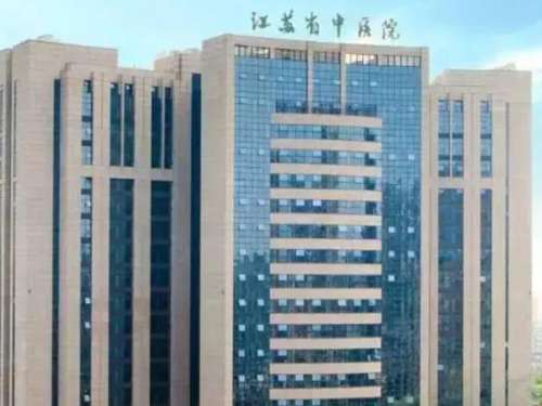 江苏全飞秒近视手术医院排名哪家好？靠谱机构名单严选