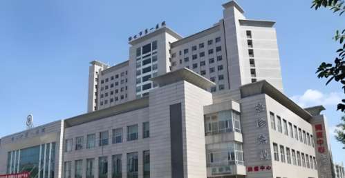 绥化市整形医院有哪家?公布前五医院资料