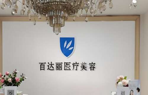 昆山美容医院排名有哪些？本地爱美姐妹公认的靠谱机构合集