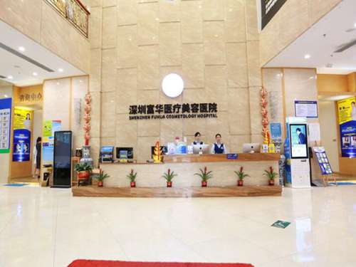 深圳排名整形医院有哪些？网友实测这几家医院来了