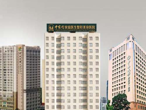 脸部拉皮手术哪个医院做的好？公布几家实力医院在榜