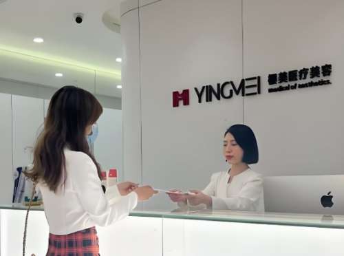 广州樱美医疗美容做的怎么样？汇集医院介绍与热门项目了解