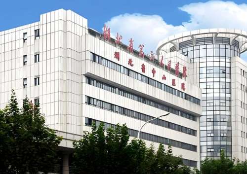 湖北省近视眼手术医院排名榜有哪些？热门医院名单在线看