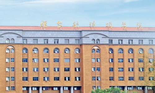 烟台眼部整形医院哪家好？曝光这几家正规医院来啦