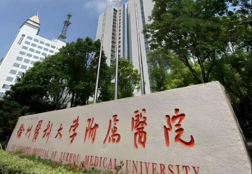 徐医附院口腔科坐诊时间表一览，亲测：这样查、这样约不跑空