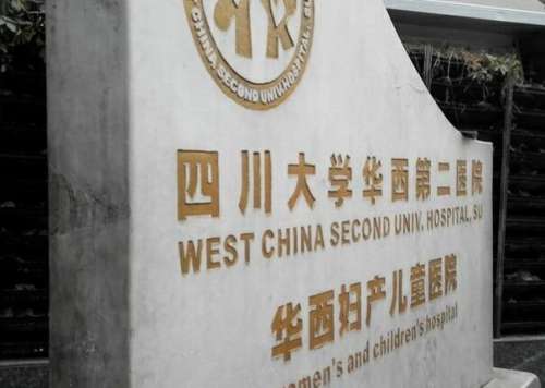 成都双眼皮做得好的是哪家?本地人私藏的5家宝藏医院盘点