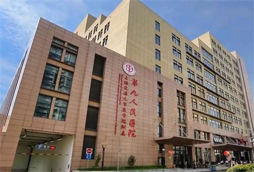 蔡仁祥以前是九院的吗？真实案例反馈