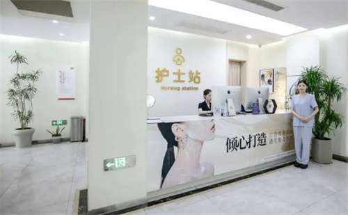 上海美美医疗美容的医生有谁?看项目推荐