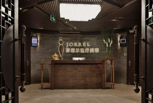乔丽尔医疗美容医院怎么样？医院简介公布了