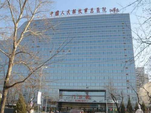 301整形修复科怎么样?实力一一分析,优势盘点