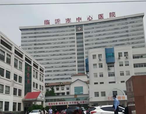 临沂做飞秒手术费用要多少?了解价格详情,含口碑医院名单