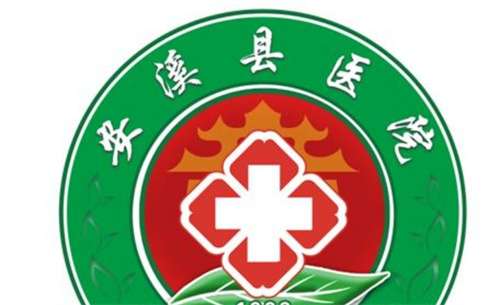 安溪口腔医院牙齿矫正价格？医院主打项目介绍