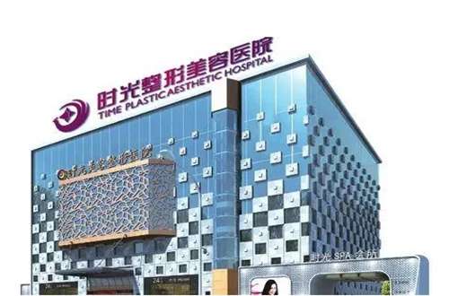 上海时光整形医生有谁？精选人气代表，抓紧看看