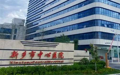 新乡割双眼皮的哪家好?医院细节曝光