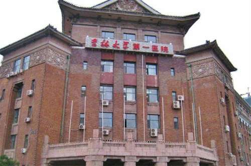 长春哪家口腔医院价格便宜?5家公立医院已将上线