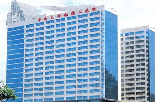 长沙口腔科好的医院排名公布,一览入围的医院详情