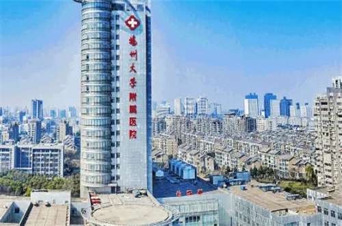 扬州哪家口腔医院价格低?分享实力医院