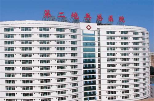 二炮总医院激光美容科怎么样？分享优势与案例反馈