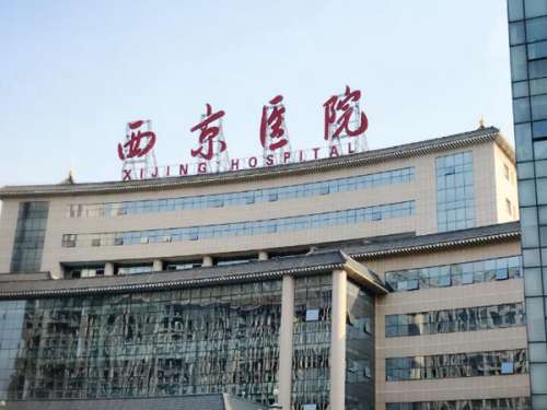 西安医院近视手术排名有哪些？靠谱医院榜单精选