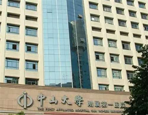 中山一院美容整形科双眼皮怎么样？项目推荐