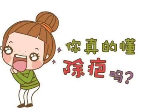 微信截图_20240710172224.jpg