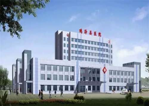 鸡泽县医院整形科怎么样?口碑点评来袭