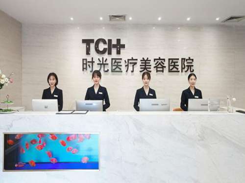 杭州整形医院眼部整形医院哪家好？速看五家正规医院名单