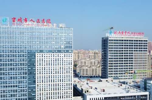 宣城人民医院整形科怎么样？一起来看看科室介绍详情