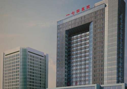 厦门大学附属成功医院.jpg