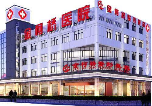 绍兴金柯桥.jpg