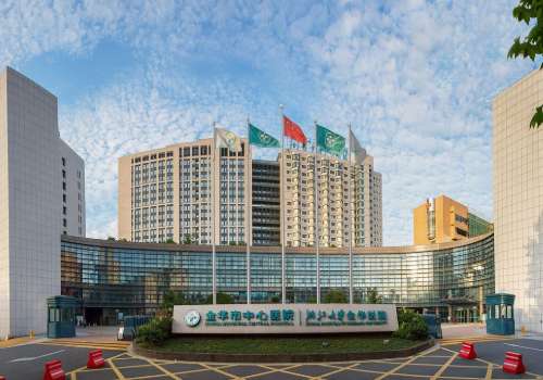 金华胸部整形医院排名公布！附属四医院、丽都、亚美等医院实力在线！