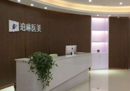 南宁柏琳医美技术如何？价格明细表、人气医生、医院设备及技术水平曝光！