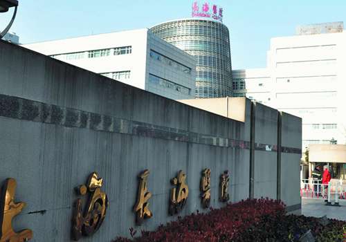长海医院美容科有什么项目?学科 资料、核心项目解析!