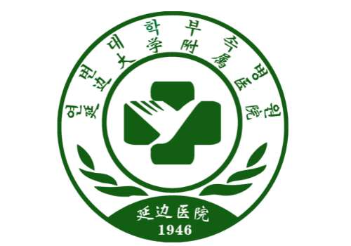 延吉美容整形医院排名更新!延边医院、金光善美、董昌林医院发展迅速