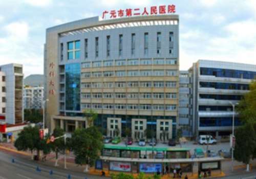 广元整形医院排名有哪家?市第二人民医院、市精神卫生中心、广元达芬奇等上榜!