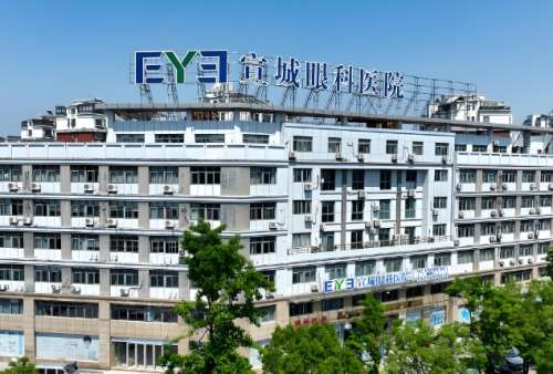 宣城眼科医院割双眼皮哪个好？张解忠和杨国栋医生信息汇总